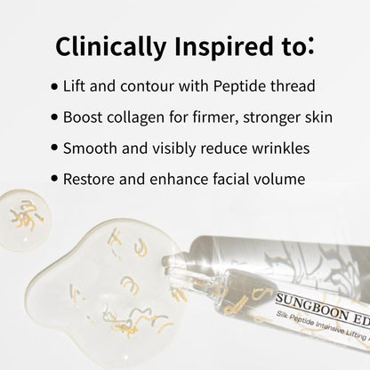 Silk Peptide Intensive Lifting Ampoule